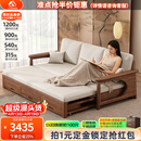 小木窝沙发床 宋氏美学全实木沙发床一体两用2026折叠床伸缩小户型沙发 宋氏美学沙发床(2.14米)-海绵坐垫 棉麻布