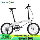 大行（DAHON）P10折叠自行车20英寸10速铝合金成人通勤V刹 PAA003 渐变白