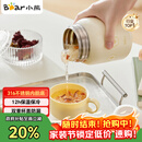 小熊（Bear）焖烧杯 316不锈钢保温焖烧壶焖饭粥随行饭盒带碗勺 儿童男女500ml