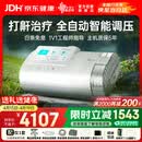 瑞迈特呼吸机打呼噜家用E5B25APlus触屏双水平便携智能舒适止鼾睡眠暂停