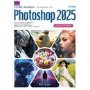 Photoshop 2025从新手到高手
