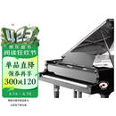 全国钢琴演奏考级作品集（新编第二版）第一级—第五级钢琴基础教程 钢琴书