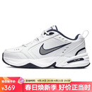 耐克NIKE男春秋老爹鞋AIR MONARCH IV 运动训练鞋415445-102白蓝42