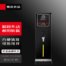 苏勒进式开水器商用奶茶店餐厅吧台机全自动智能电热开水机办公室咖啡店吧台烧水器 黑金钢容量12