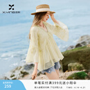 香影法式v领喇叭袖雪纺上衣女2026夏季新款荷叶边印花不规则小衫 透明黄 S 155/80A/85-95斤