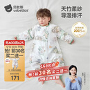 贝肽斯婴儿睡袋春秋竹棉纱布宝宝睡衣分腿儿童防踢被睡袋前6后4灵鹿 M