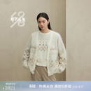 鄂尔多斯1980秋冬 绒拉绒V领羊费尔岛提花长袖女纯羊绒开衫 乳白 S 155/80A