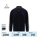 LI-NING 1990【金牌系列】男子外套运动休闲舒适针织上衣李宁1990 深海军蓝-3 L