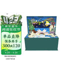 乐高以爱之名文创礼盒 【定制版】 涂色折页纸 手账 明信片（赠送乐高积木颗粒）