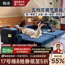 楠诗家居奶油泡芙沙发床雪尼尔布艺沙发床小户型客厅折叠一体两用新款 2.25米无粉海绵款 【优质耐磨防刮猫抓布·养猫家庭首选】