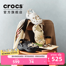 卡骆驰（CROCS）经典云朵老爹鞋洞洞鞋时尚百搭女鞋拖鞋一脚蹬|206750 黑色-001(含智必星) 38 (240mm)