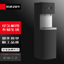 苏勒电器商用饮水机K系列大容量立式直饮机反渗透开水器 黑色  28L