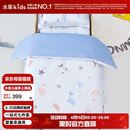 水星儿童（MERCURY Kids）水星家纺 幼儿园抗菌七件套(海蓝色/海洋)0.6-1m床 婴幼儿A类