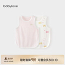 babylove新生婴儿肚兜夏季薄款纯棉护肚脐防着凉初生儿宝宝肚围2件装
