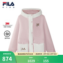 FILA【斐护科技】斐乐儿童童装棉服2026年春季新款女童中大童外套 烟粉-PK 165