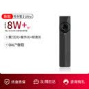 OLIGHT傲雷 司令官2 Ultra强光手电筒便携超薄超长续户外照明紫光灯