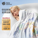 贝肽斯儿童夏凉被婴儿胎脂皮被子夏季宝宝幼儿园空调被派对 150×120cm