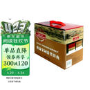 唐诗宋词鉴赏辞典(分卷本·套装全十册)  中国古诗词大全集 中学生文学鉴赏工具书 小说