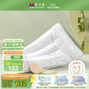 富安娜草本颈椎枕头芯 升级纯棉抗菌枕芯套装一对茶香决明子对枕70*45cm