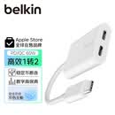 贝尔金（BELKIN）Type-C拓展坞 一分二转接头 60W充电分线器 手机UBS-C扩展 车载扩展坞 适配三角洲  F7U081白