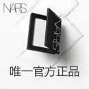 NARS【官方正品】定妆大白饼10g粉饼散粉蜜粉不卡粉生日礼物