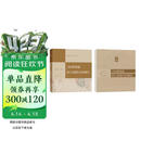 图溯上海·上海市测绘院藏近代上海地图文化价值研究