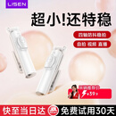 李森【口袋自拍杆】迷你自拍杆2026新款手机支架演唱会拍照神器mini三脚架防抖多功能