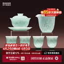 景德镇陶瓷茶具套装影青雕刻盖碗茶杯茶具整套送礼男士高档搬家礼品礼盒 【高端送礼】远山茶具套组-影青6头