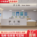 铂恋之爱医院导医台护士站导诊台工作咨询烤漆吧台桌收银台前台接待台 5米两键两抽