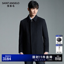 报喜鸟大衣男装【商场同款】秋冬款男士商务休闲羊毛大衣山羊绒净色外套 藏青色 XL -50(180/100)