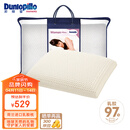 邓禄普（Dunlopillo）女人枕 荷兰进口特拉雷Talalay天然乳胶枕 物理发泡工艺 
