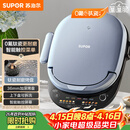 苏泊尔（SUPOR）电饼铛 上下盘可拆洗 家用智能电饼档双面加热 早餐机煎烤机烙饼锅煎饼锅 0氟钛瓷烤盘 JD30RQ807