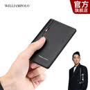 WILLIAMPOLO英皇保罗卡包男牛皮银行卡套迷你超薄驾驶证证件包简约卡夹皮夹包 黑色荔枝纹