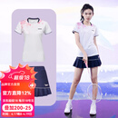 川崎（KAWASAKI）羽毛球服女神运动套装女夏季短袖T恤运动裙繁花似锦运动服速干衣 繁花似锦套装 霜白色+深鸢尾蓝 M