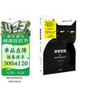 家有恶猫 猫咪乖不乖 主人说了算 中国版家有恶猫主持人 猫行为学专家“咪姐“教你更好地理解猫咪世界