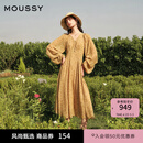 moussy 【刘亦菲同款】南法度假风碎花浪漫优雅连衣裙028ISX33-3711 070米色 S