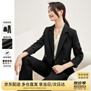 尚都比拉职业通勤西装套装女春秋季正装免烫抗皱外套裤子面试两件套西服