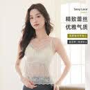 【法式轻奢】纯欲蕾丝缎面时尚内衣舒适百搭固定杯美背打底背心 【买1送1 到手2件装】雅致黑+奶油肤 2XL 建议 145-165斤