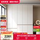全友家居 现代简约大衣柜卧室家用收纳柜一体靠墙储物柜子成品挂衣橱
