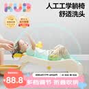 可优比（KUB）儿童洗头躺椅洗头床折叠洗头神器大号 可调节PU头枕 1-6岁 不含盆