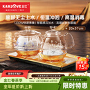 金灶（KAMJOVE）底部全自动上水电热水壶 茶台烧水壶烧水保温一体机全自动恒温 H9 香槟金【20x37cm】 1个