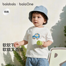 巴拉巴拉【balaOne】童装宝宝短袖t恤2026夏装萌