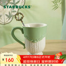 星巴克（Starbucks）春序纹样系列马克杯(配搅拌棒)395ml咖啡杯办公室泡茶杯节日礼物