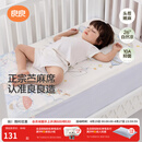 良良（liangliang）婴儿凉席苎麻a类母婴级可机洗新生儿宝宝幼儿园凉席专用午睡床垫 【持久凉】天丝苎麻-奇幻之旅 120*65cm