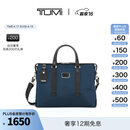 TUMI/途明男士公文包商务公文包男士手提电脑包 海军蓝/黑色/0682415NVYD2E 15英寸