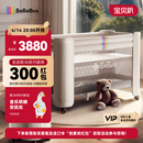 bebebus婴儿床拼接大床筑梦家新生小床可移动多功能可折叠宝宝床  香槟金