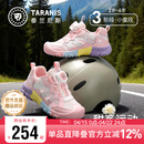 泰兰尼斯儿童运动鞋春季新款女童鞋女宝宝户外鞋软底幼儿园跑步鞋粉色27