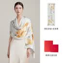 上海故事2025新款桑蚕丝印花长巾真丝披肩丝巾女送长辈妈妈款礼盒 奶杏黄