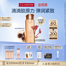 娇韵诗弹簧水200ml抗初老爽肤水保湿紧致护肤品化妆品生日礼物送女友