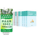 粉笔事业编考试2026河南省公共基础知识职业能力倾向测验【教材+真题】套装7册河南事业单位考试用书2026